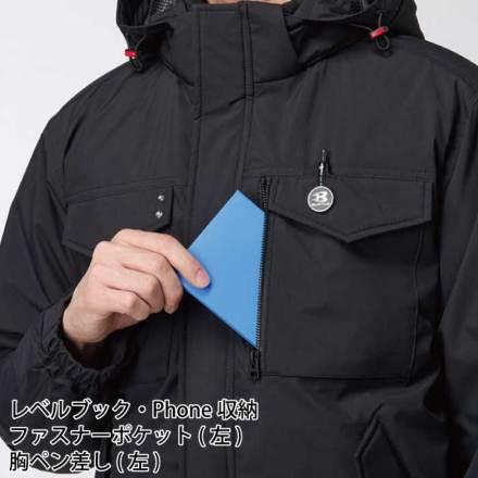 Burtonのジャケット　Ｌサイズ バートル] 5060 防寒ブルゾン (ユニセックス) 【特大サイズ】☆2025-26