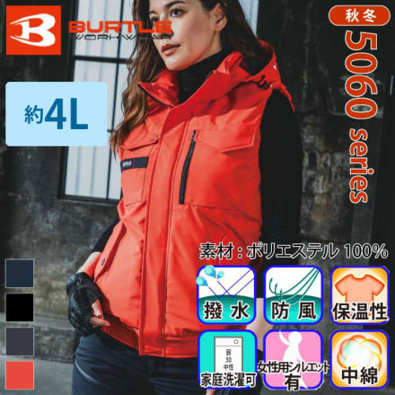 o[g[Burtle]5064-h oG[V