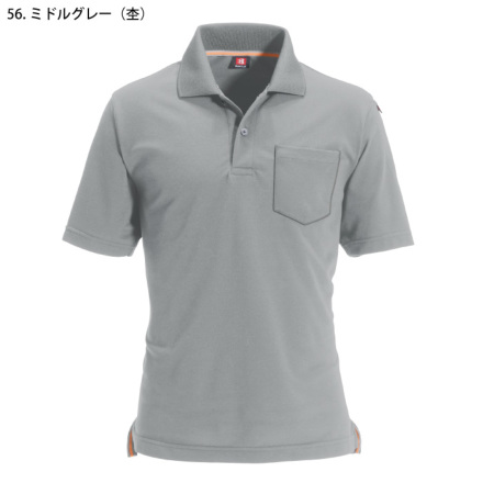 Chanel グレー ポロシャツ 半袖 Chanel グレー ポロシャツ 半袖