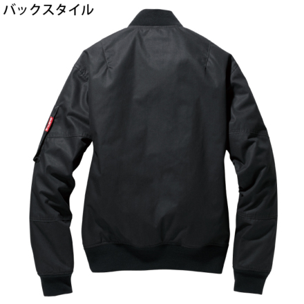 バートル] 5260 フライト防寒ジャケット(ユニセックス) 【特大サイズ】