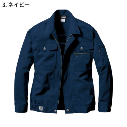 バートル] 600 ブルゾン 【特大サイズ】 | 作業服・作業着や
