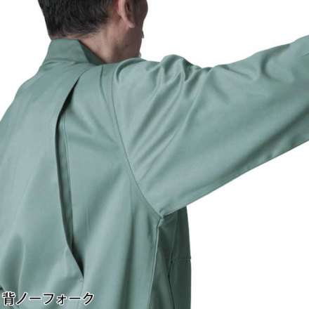 バートル] 600 ブルゾン 【特大サイズ】 | 作業服・作業着や