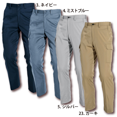 バートル] 6106 カーゴパンツ 【特大サイズ】