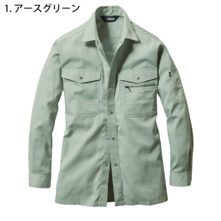 バートル] 620 長袖シャツ 【特大サイズ】 | 作業服・作業着や