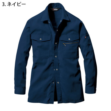バートル] 620 長袖シャツ 【特大サイズ】 | 作業服・作業着や