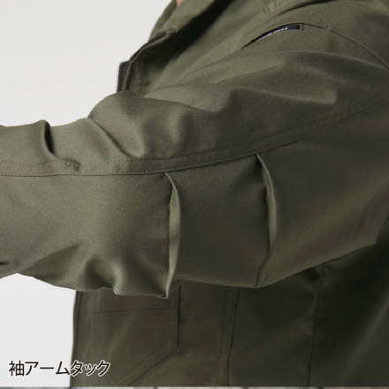 バートル] 6201 ジャケット (ユニセックス) 【特大サイズ】