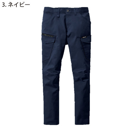 バートル] 6202 カーゴパンツ(ユニセックス) 【特大サイズ】