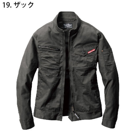 バートル] 661 ジャケット(ユニセックス) 【特大サイズ】