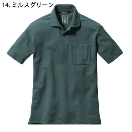 TIGHTBOOTH］Ridge Border Open Polo (Black)- LIEON SHARE