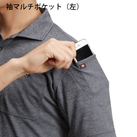 バートル　ポロシャツ　Lサイズ　セット バートル 237 [春夏用]アイスストレッチ半袖ポロシャツ[男女兼用