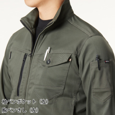 るか A-Gas Japan ロングチャージホース 5m 黄 FS-722L-5 1点（PSPS-6