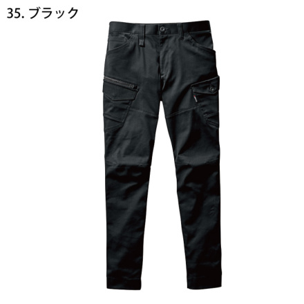 バートル] 672 カーゴパンツ(ユニセックス） 【特大サイズ】