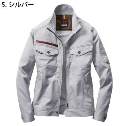 MNG テーラードジャケット テーラードジャケット（MEN)｜kolor｜MOGGIE CO-OP – Moggie co