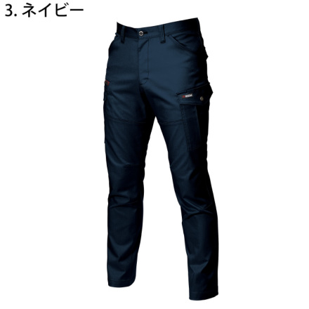 3枚セット！！バートル 7052 カーゴパンツ バートル 7052 カーゴパンツ｜ナックルオンライン
