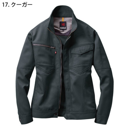 バートル] 7081 ジャケット 【特大サイズ】 | 作業服・作業着や