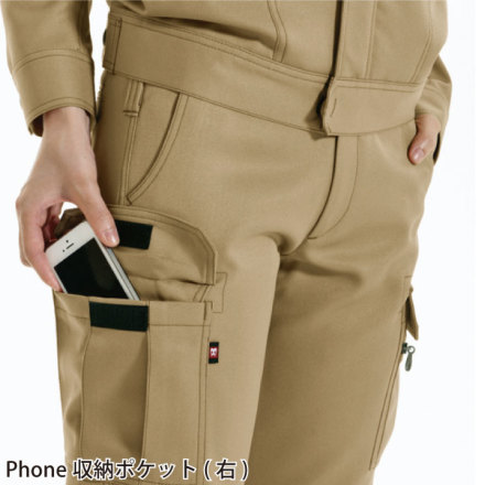 バートル] 7082 カーゴパンツ 【特大サイズ】 | 作業服・作業着や