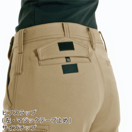 バートル] 7082 カーゴパンツ 【特大サイズ】 | 作業服・作業着や