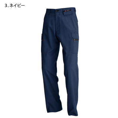 バートル] 7096 カーゴパンツ 【特大サイズ】