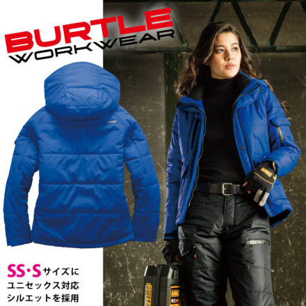 バートル] 7510 防寒ジャケット(大型フード付) 【特大サイズ】