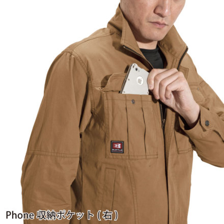バートル] 8031 ジャケット 【特大サイズ】 | 作業服・作業着や