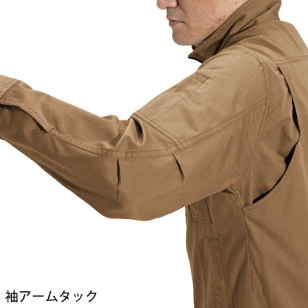 バートル] 8031 ジャケット 【特大サイズ】 | 作業服・作業着や