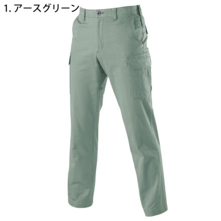 バートル] 8032 カーゴパンツ 【特大サイズ】 | 作業服・作業着や