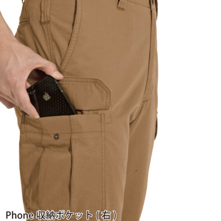 バートル] 8032 カーゴパンツ 【特大サイズ】 | 作業服・作業着や