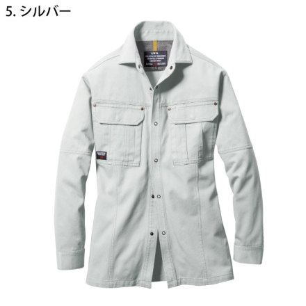 バートル] 8035 長袖シャツ 【特大サイズ】 | 作業服・作業着や