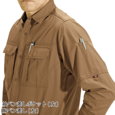 バートル] 8035 長袖シャツ 【特大サイズ】 | 作業服・作業着や