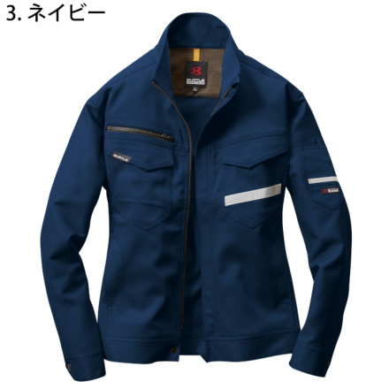 バートル] 9071R ジャケット 【特大サイズ】