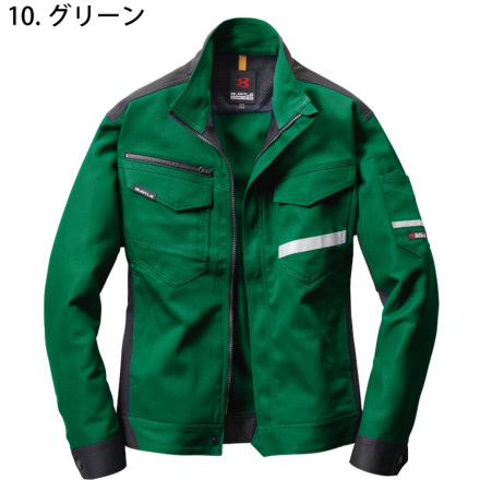 バートル] 9071R ジャケット 【特大サイズ】
