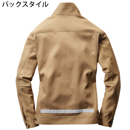 バートル] 9071R ジャケット 【特大サイズ】