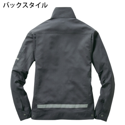 バートル] 9091 ジャケット（ユニセックス）【特大サイズ】