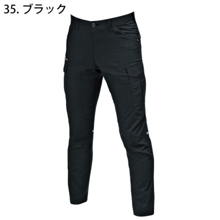 バートル] 9092 カーゴパンツ【特大サイズ】