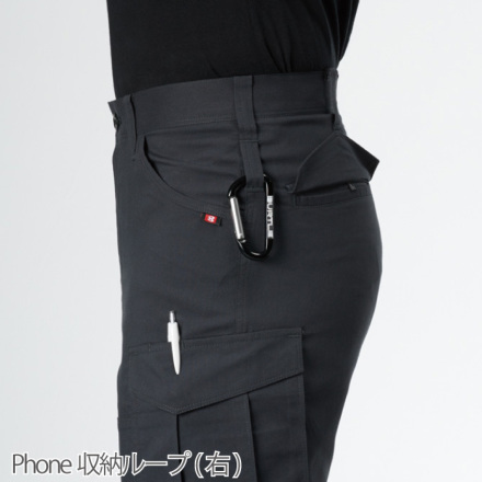 バートル] 9092 カーゴパンツ【特大サイズ】