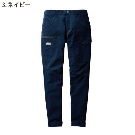 バートル] 9512 カーゴパンツ(ユニセックス) 【特大サイズ】