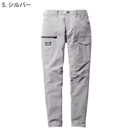 バートル] 9512 カーゴパンツ(ユニセックス) 【特大サイズ】