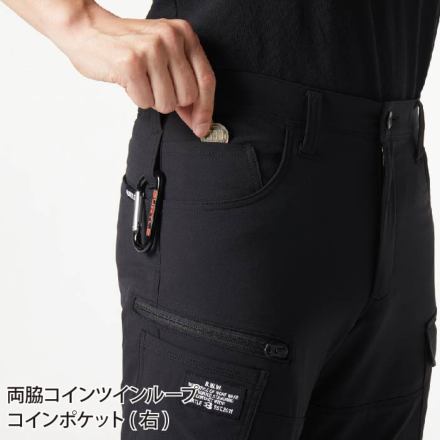 バートル] 9512 カーゴパンツ(ユニセックス) 【特大サイズ】