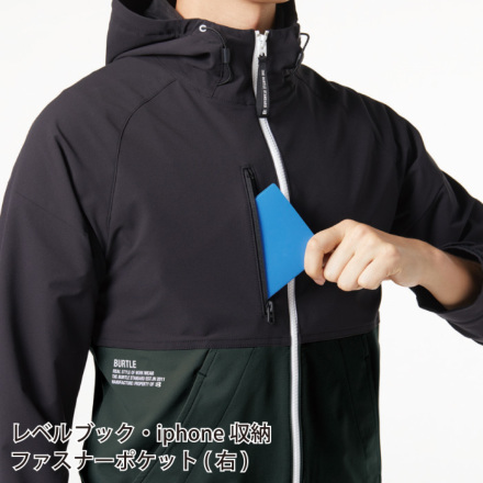 バートル バートル] 9515 フーディジャケット (ユニセックス) 【特大サイズ】