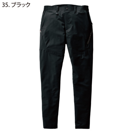 バートル ジャケット パンツ 上下セット ユニセックス 9701 9703 長袖 スリム ストレッチ 吸汗速乾 制