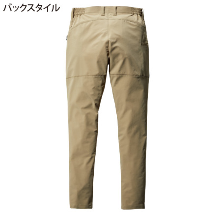 バートル] 9703 パンツ(ユニセックス)☆2024春夏/新商品☆【特大