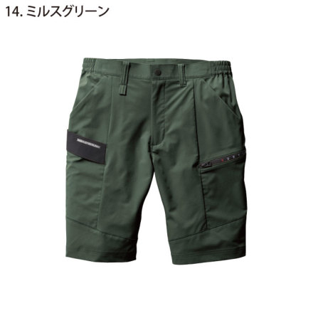 ゴルフ ユニセックス DEVEREUX パンツ ショートパンツ（Mサイズ） 楽天市場】DEVEREUX GOLF デバローゴルフ MENS SWEAT SHORTS