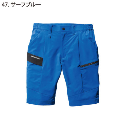 バートル] 9707 ショートカーゴパンツ(ユニセックス)【特大サイズ】