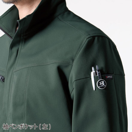 バートル バートル] 9711 ストレッチジャケット(ユニセックス) 【特大サイズ】