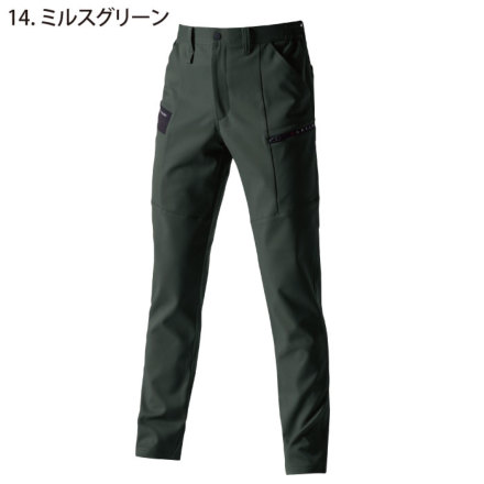 ルーズデニムカーゴ BURTLE バートル 作業着 作業ズボン 2024秋冬新作 9712 カーゴ