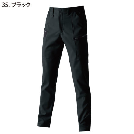 2025新作　カーゴパンツ　35200円　サイズ6 バートル] 822 カーゴパンツ(ユニセックス) 【特大サイズ