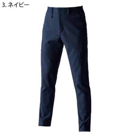 バートル] 9713 パンツ(ユニセックス) 【特大サイズ】