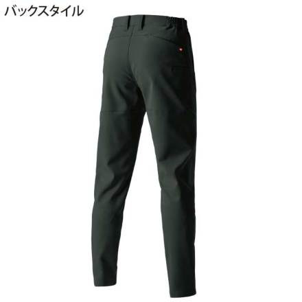 バートル] 9713 パンツ(ユニセックス) 【特大サイズ】