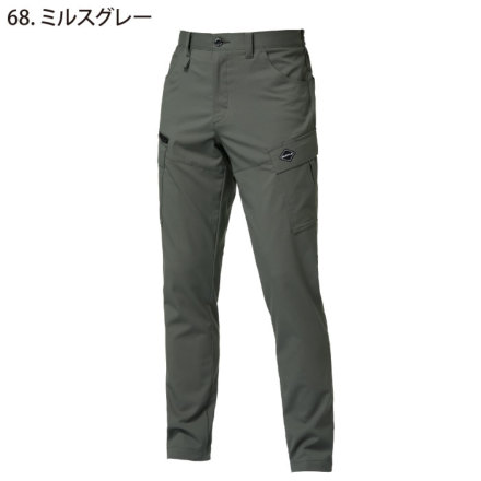 バートル] 9722 カーゴパンツ(ユニセックス) 【特大サイズ】 ☆2026春