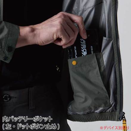 バートル] AC1151 エアークラフトタクティカルブルゾン 【特大サイズ